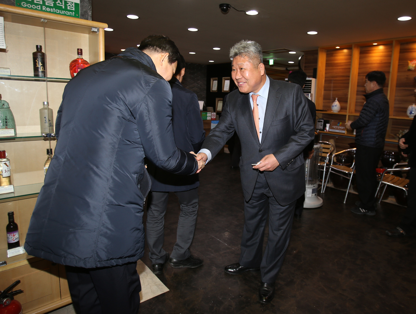 제7대 서대문구의회 의원과 서대문경찰서 간부 간담회 1