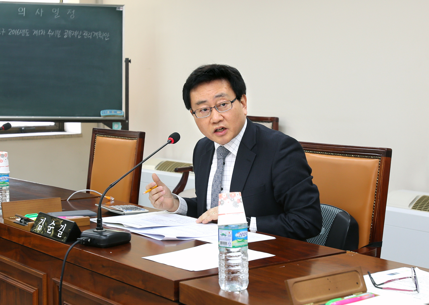 제222회 임시회 재정건설위원회 5