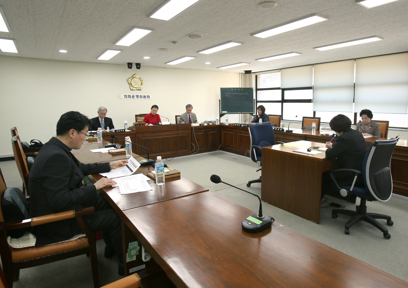 제223회 서대문구의회 임시회 의사일정 협의의 건 2
