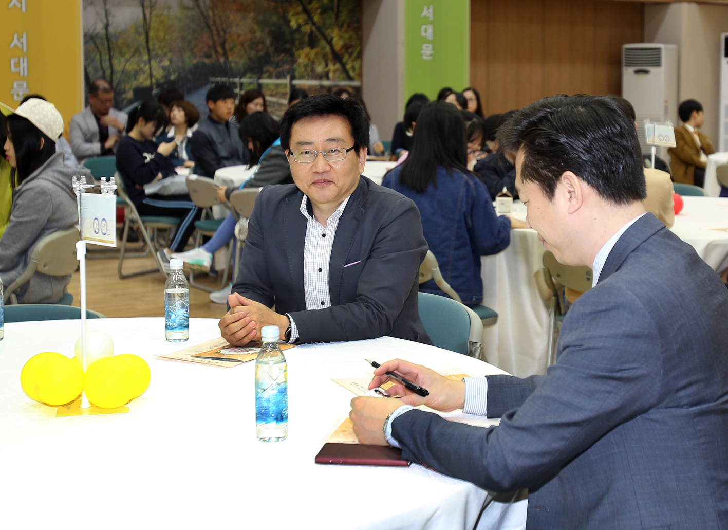 서대문구 청소년의회 개회식 1