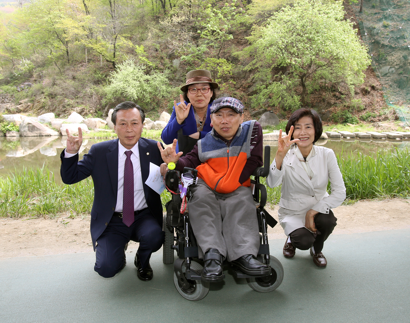 제36회 장애인의 날 기념행사 10