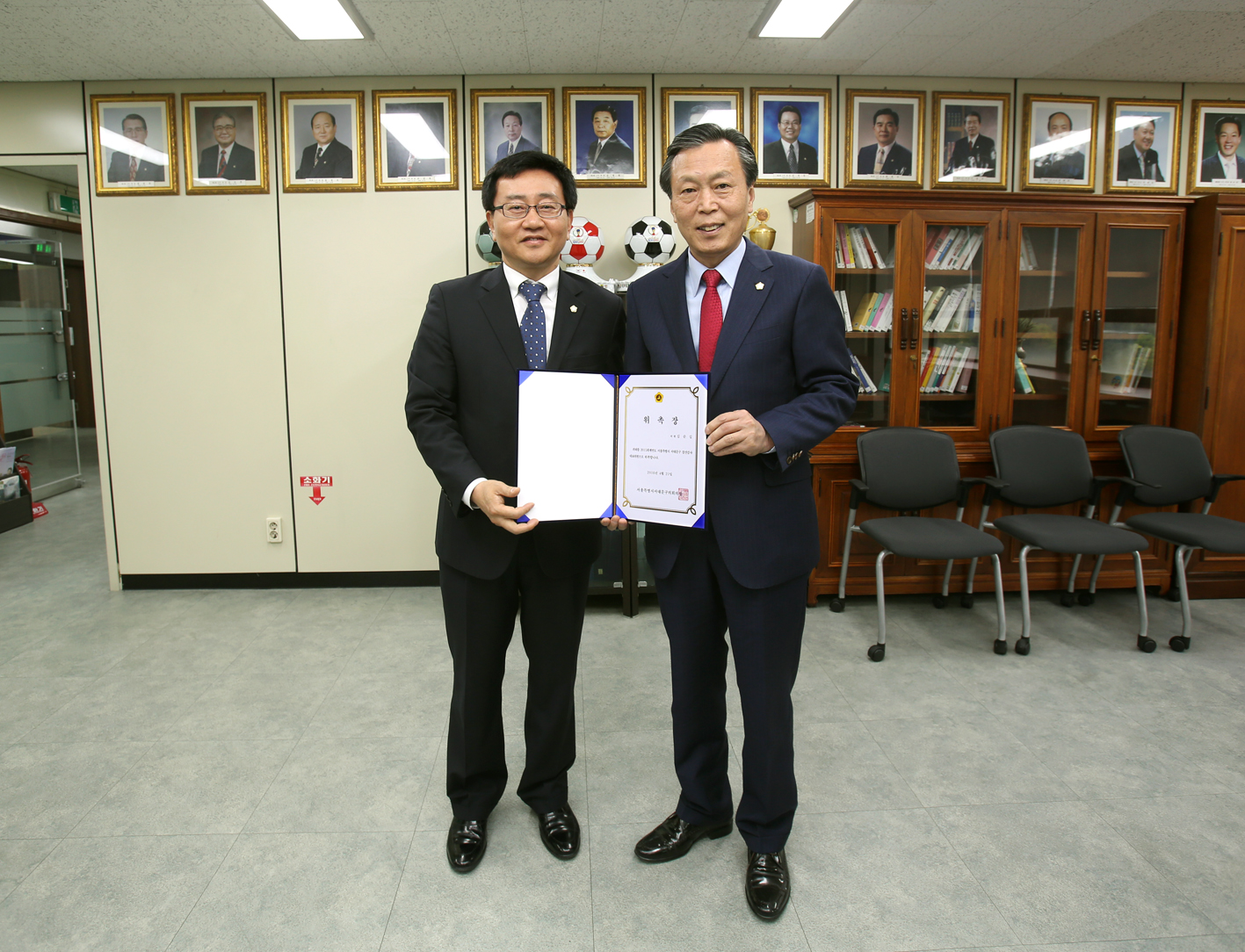 2015년회계연도 결산위원 위촉식 1