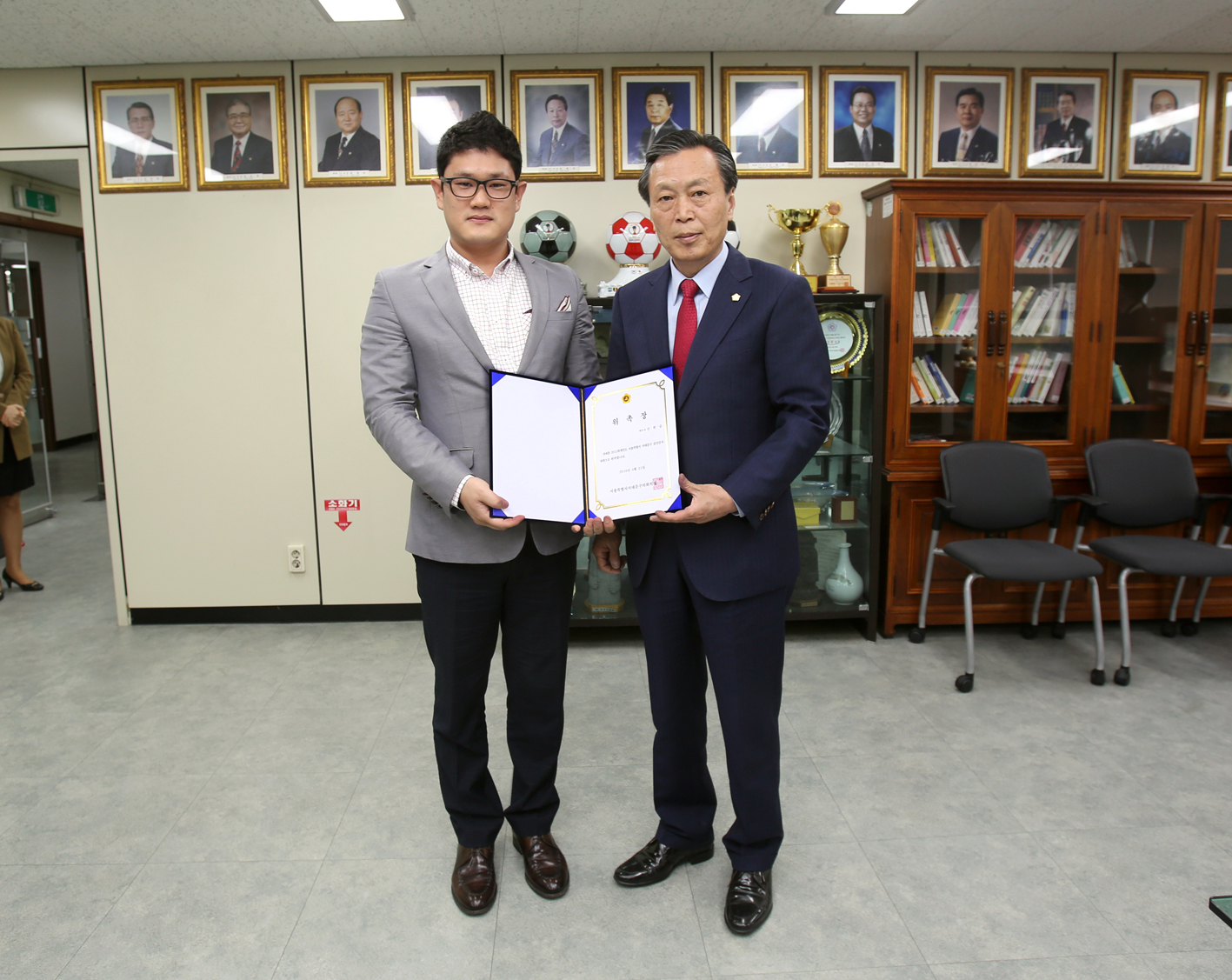 2015년회계연도 결산위원 위촉식 4