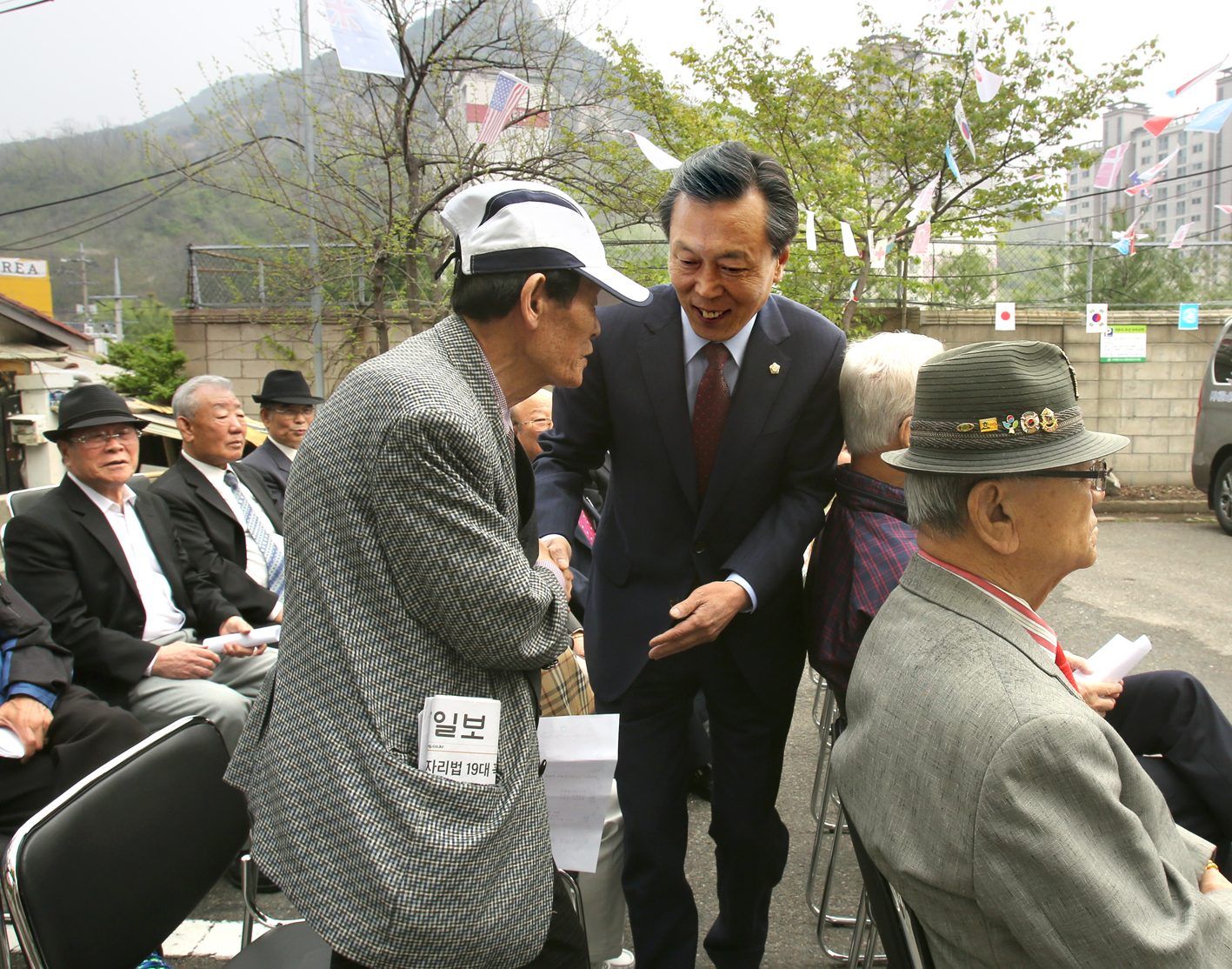 대한노인회 서대문지회 차량 기증식 8