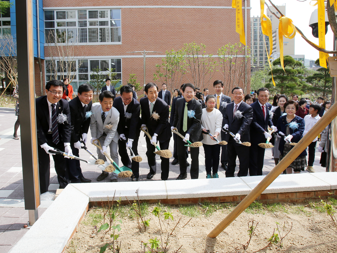서울 가재울초등학교 개교식 6