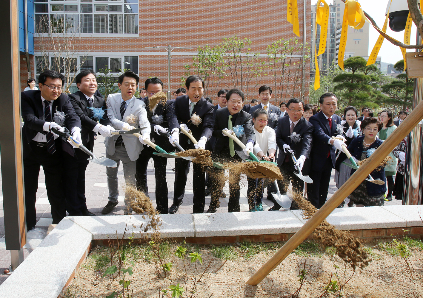 서울 가재울초등학교 개교식 8