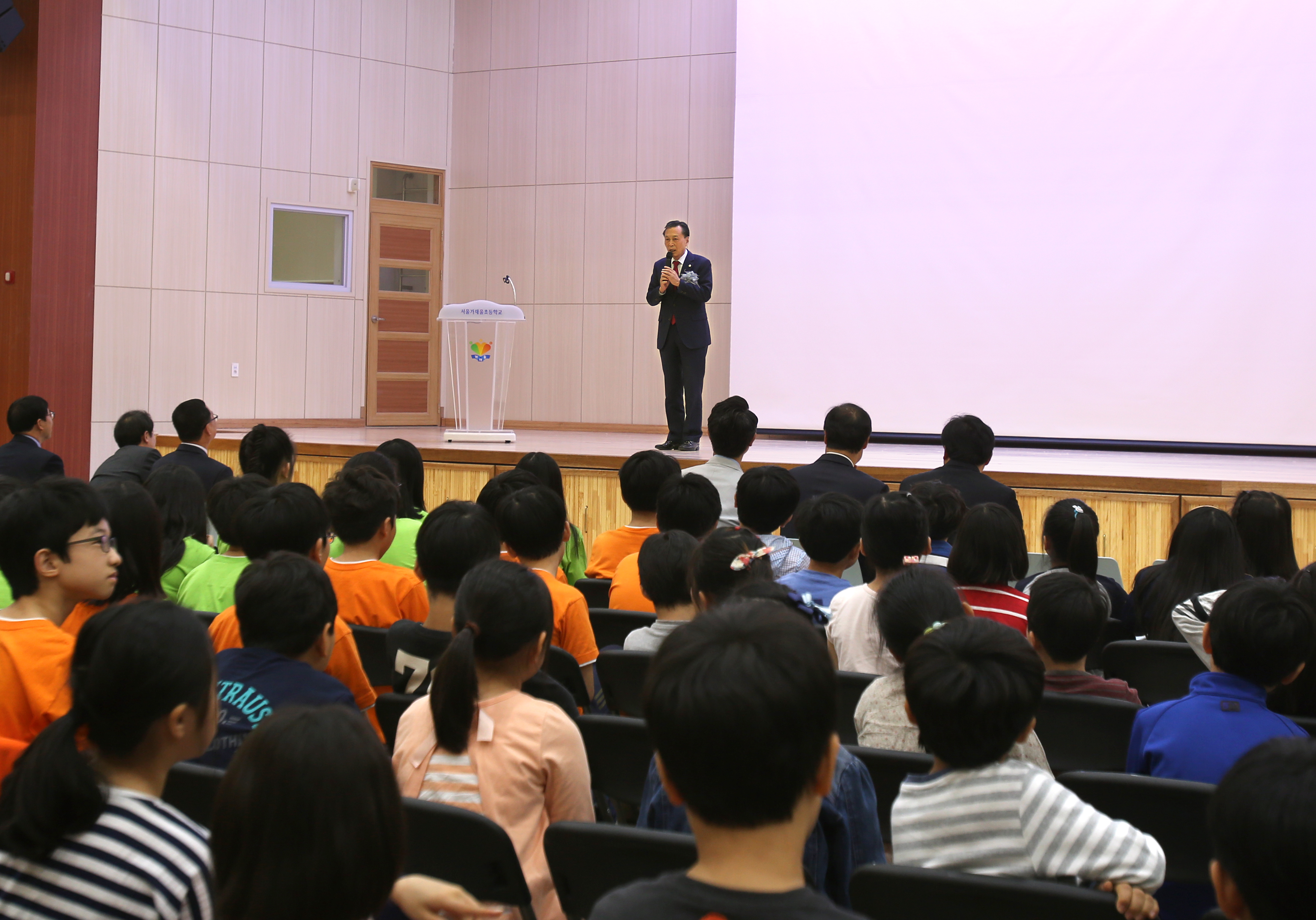 서울 가재울초등학교 개교식 14