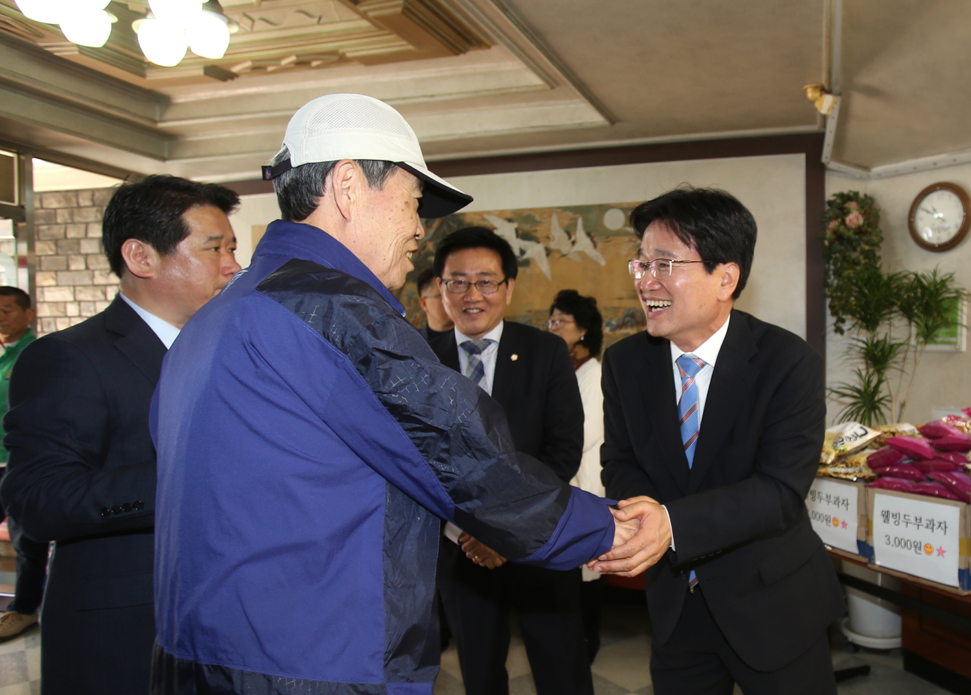 제44회 어버이날 기념 어르신 큰잔치-남가좌1동 6