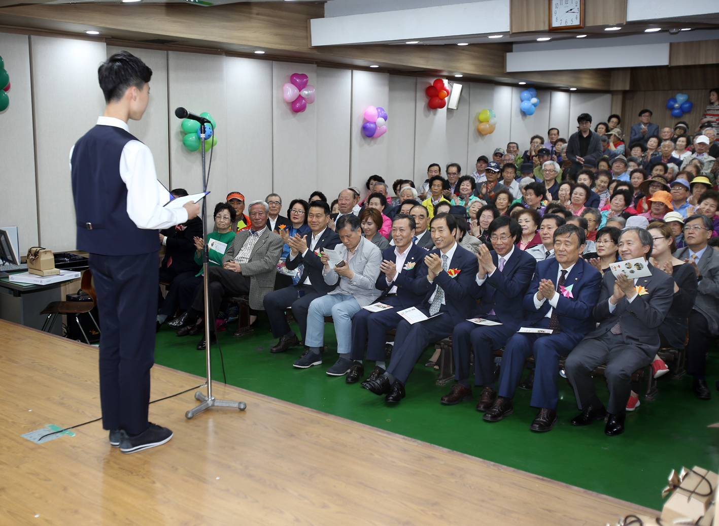 2016년 충현동 어르신 경로행사 9
