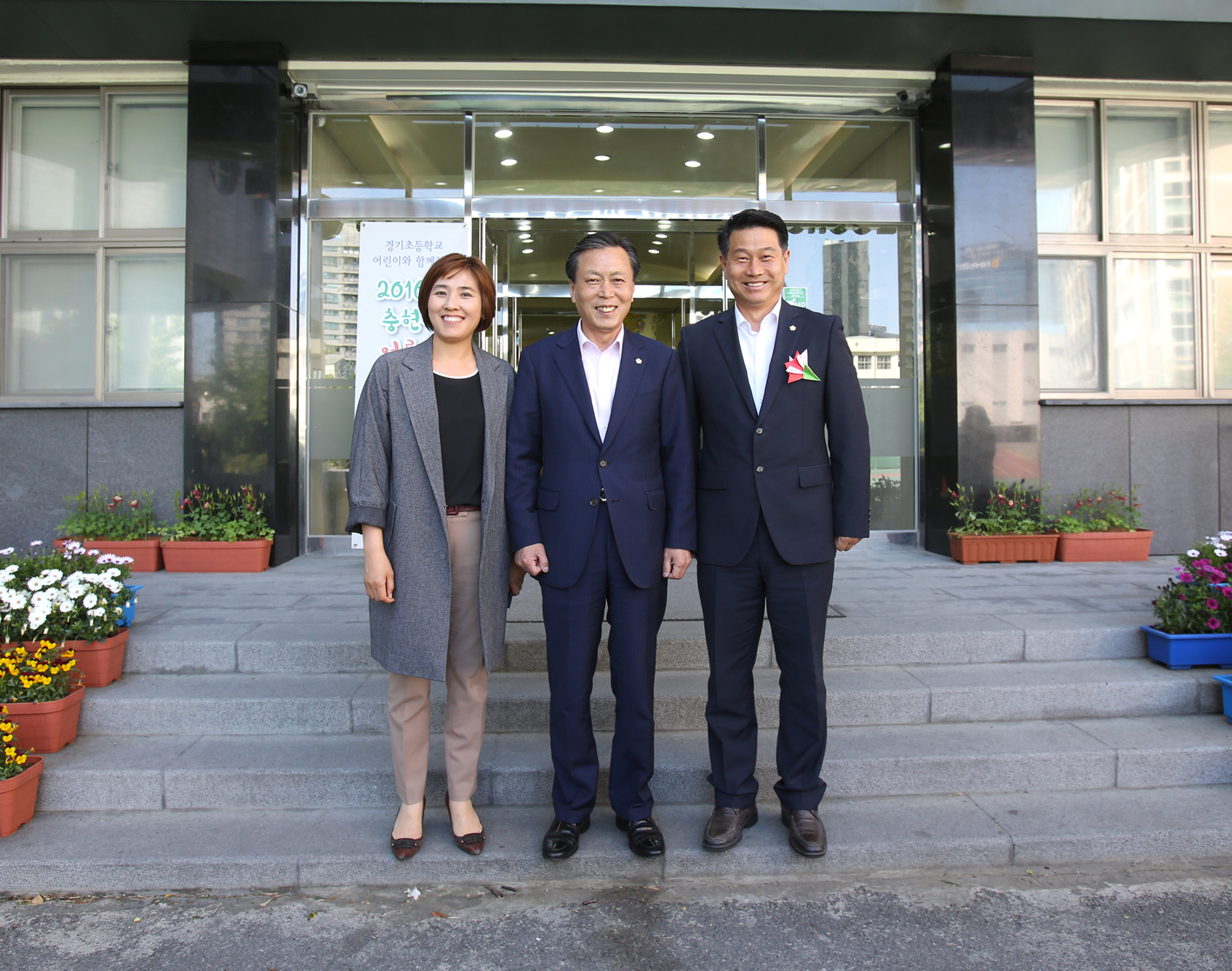 2016년 충현동 어르신 경로행사 12
