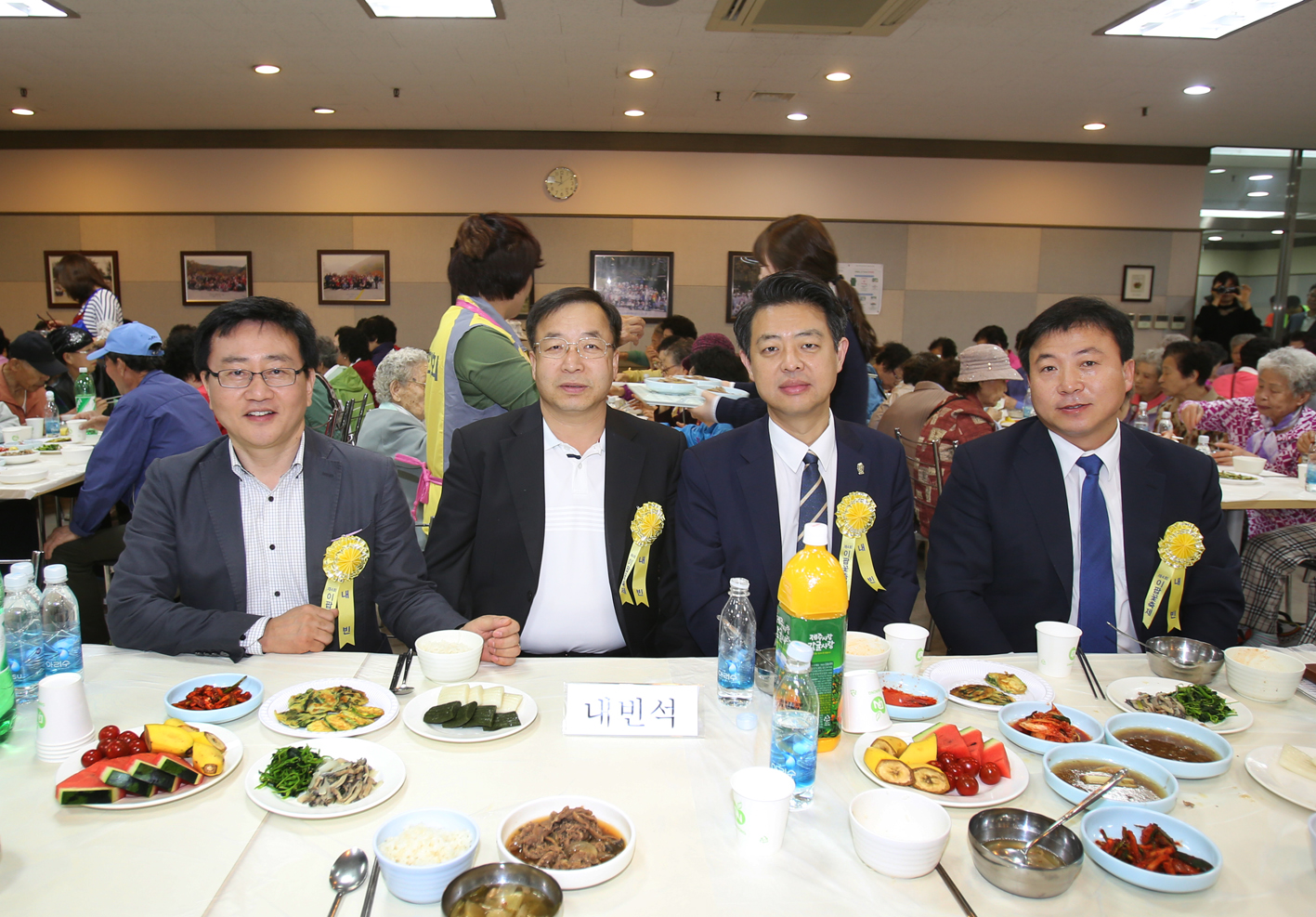 제44회 어버이날-기념 행복 나눔 한마음 큰잔치 3