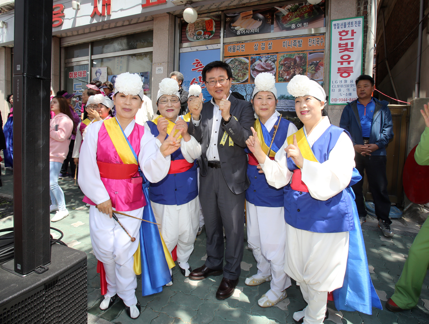 제4회 이팝꽃 축제 7