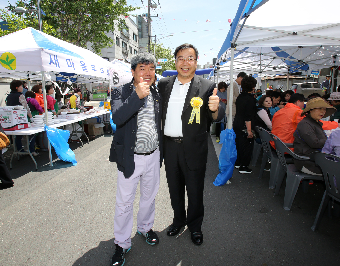 제4회 이팝꽃 축제 9