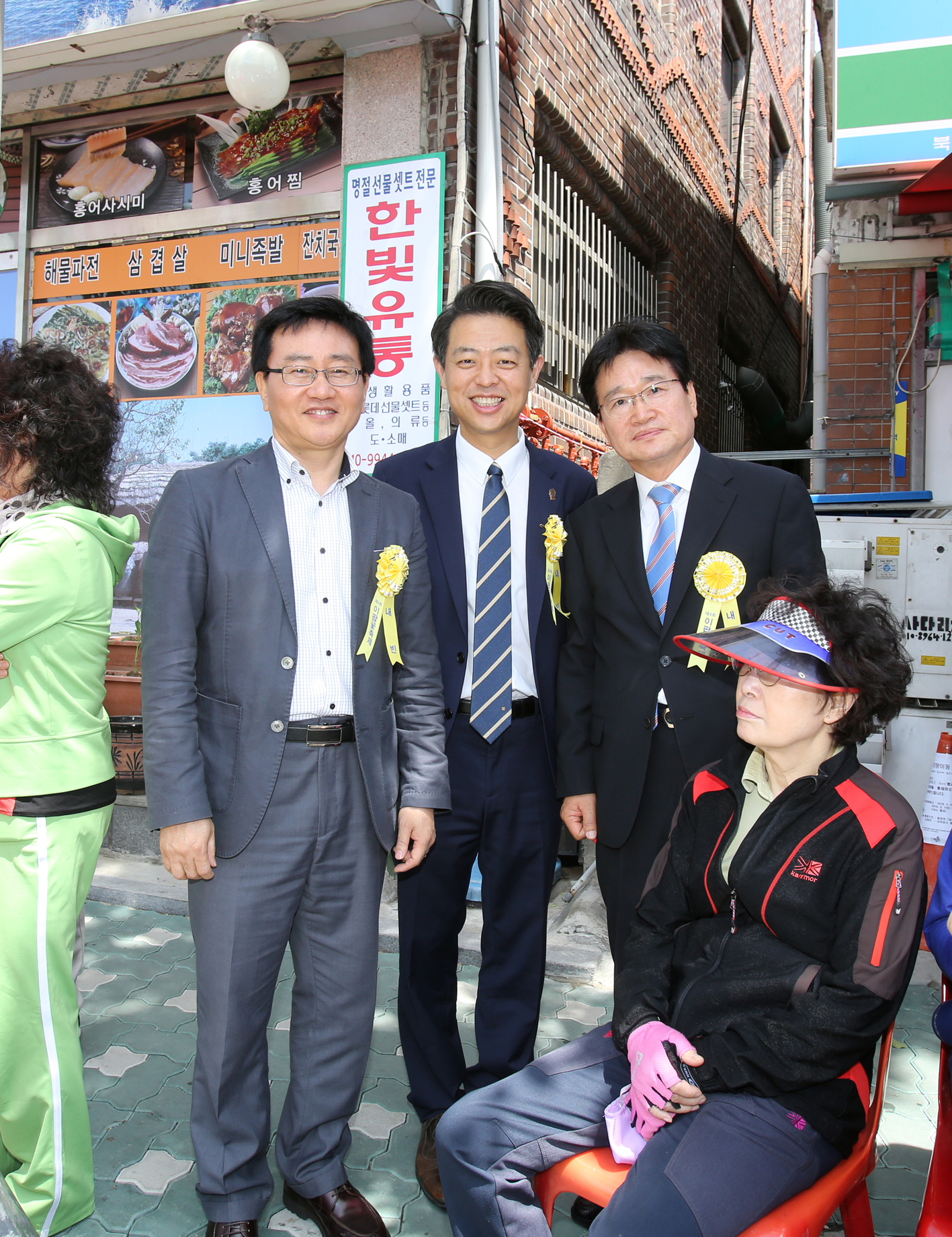 제4회 이팝꽃 축제 10