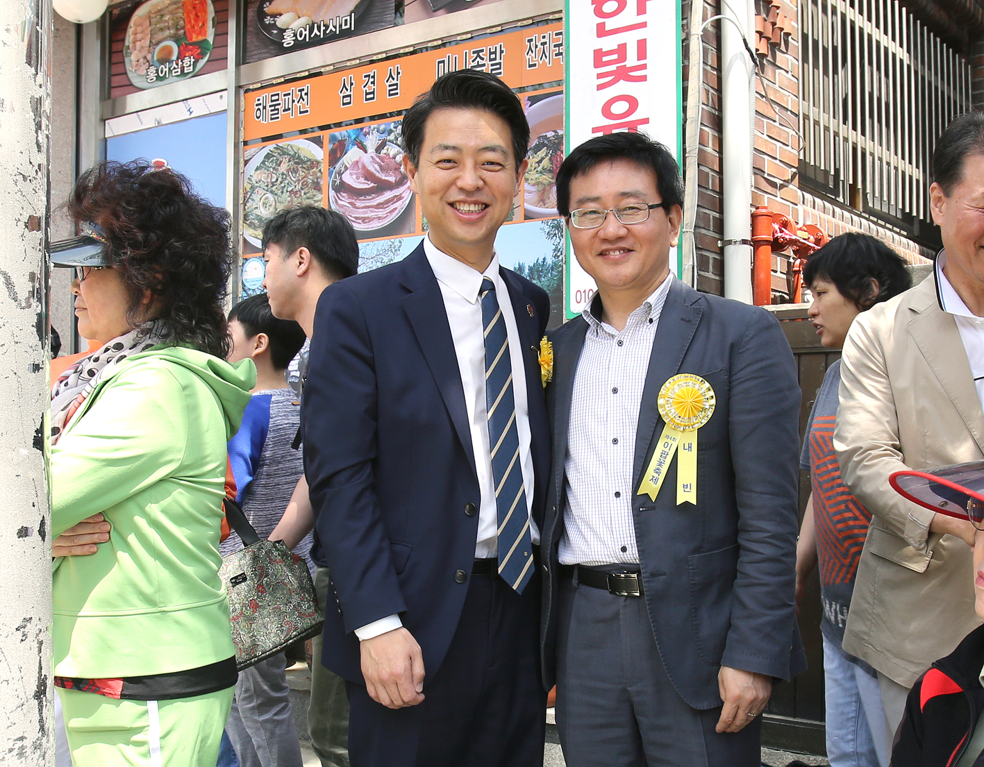 제4회 이팝꽃 축제 11