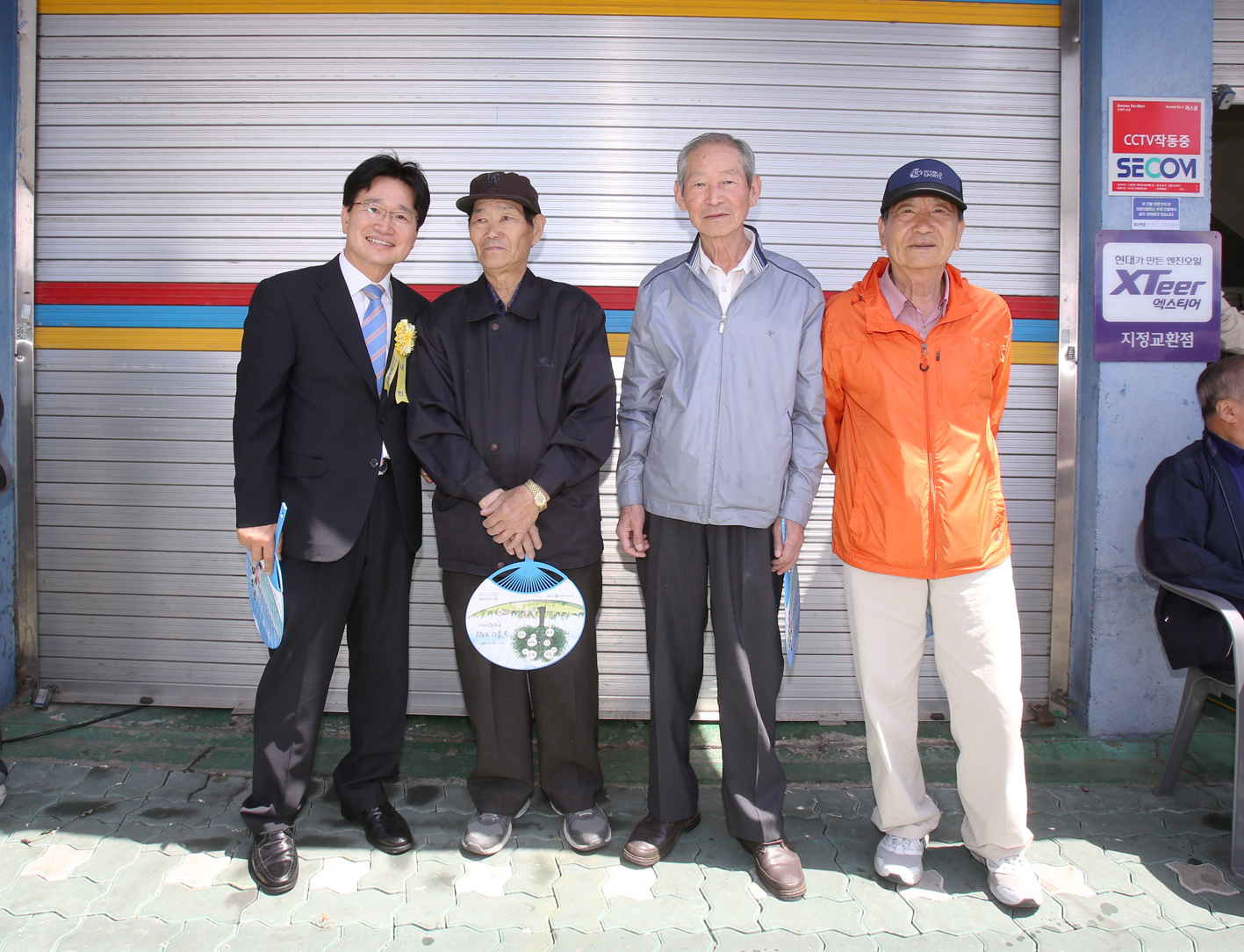제4회 이팝꽃 축제 17