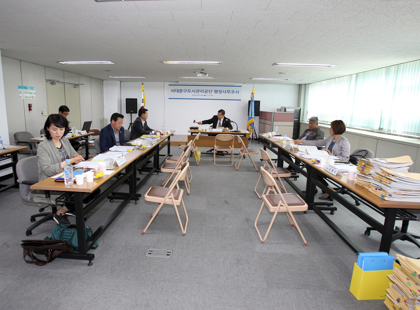 서대문구도시관리공단 행정사무조사 3
