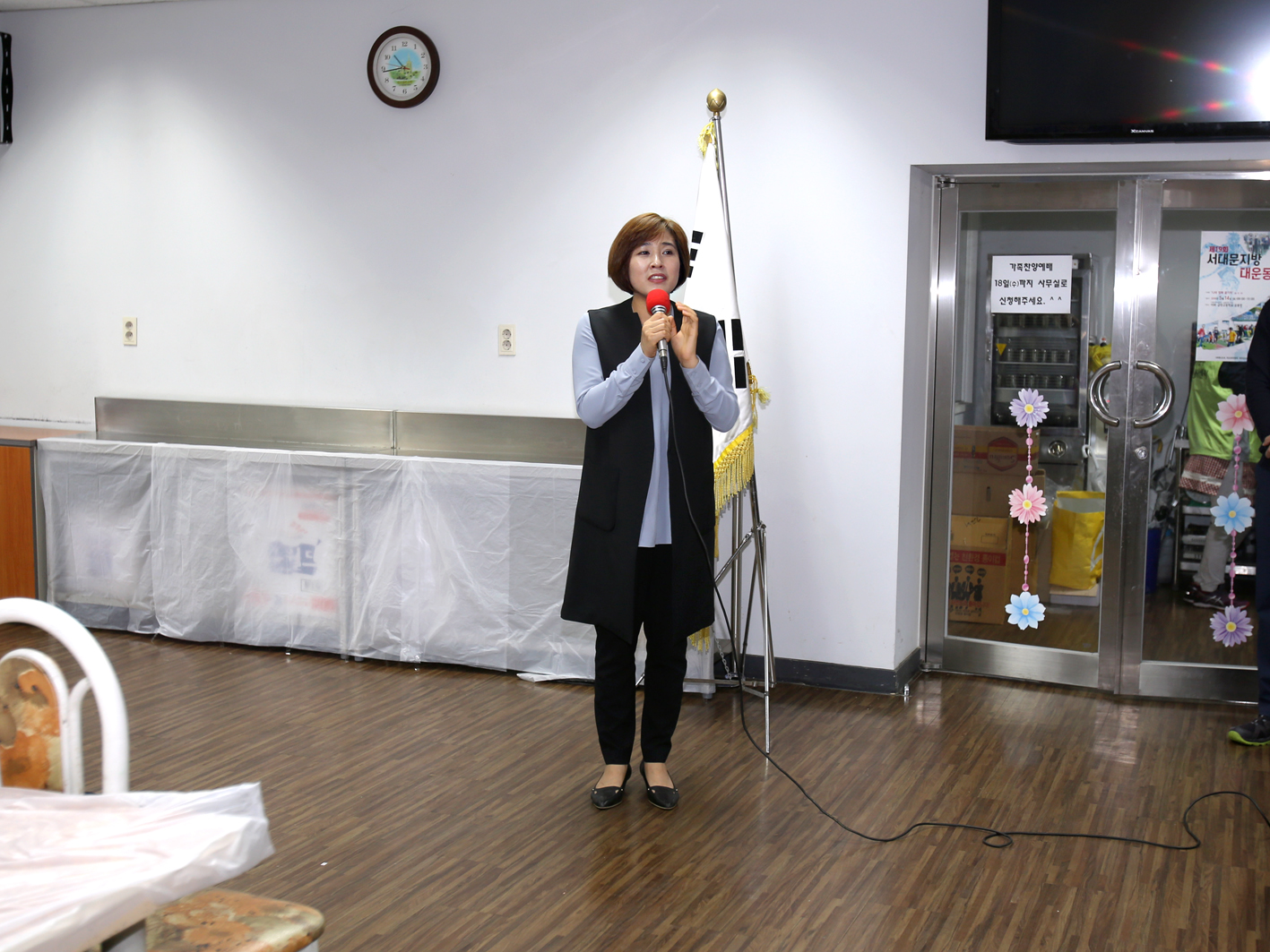 제44회 어버이날 기념  경로행사- 세상에서 가장귀한 사랑을 주신 어버이께 오래도록 건강하세요 7