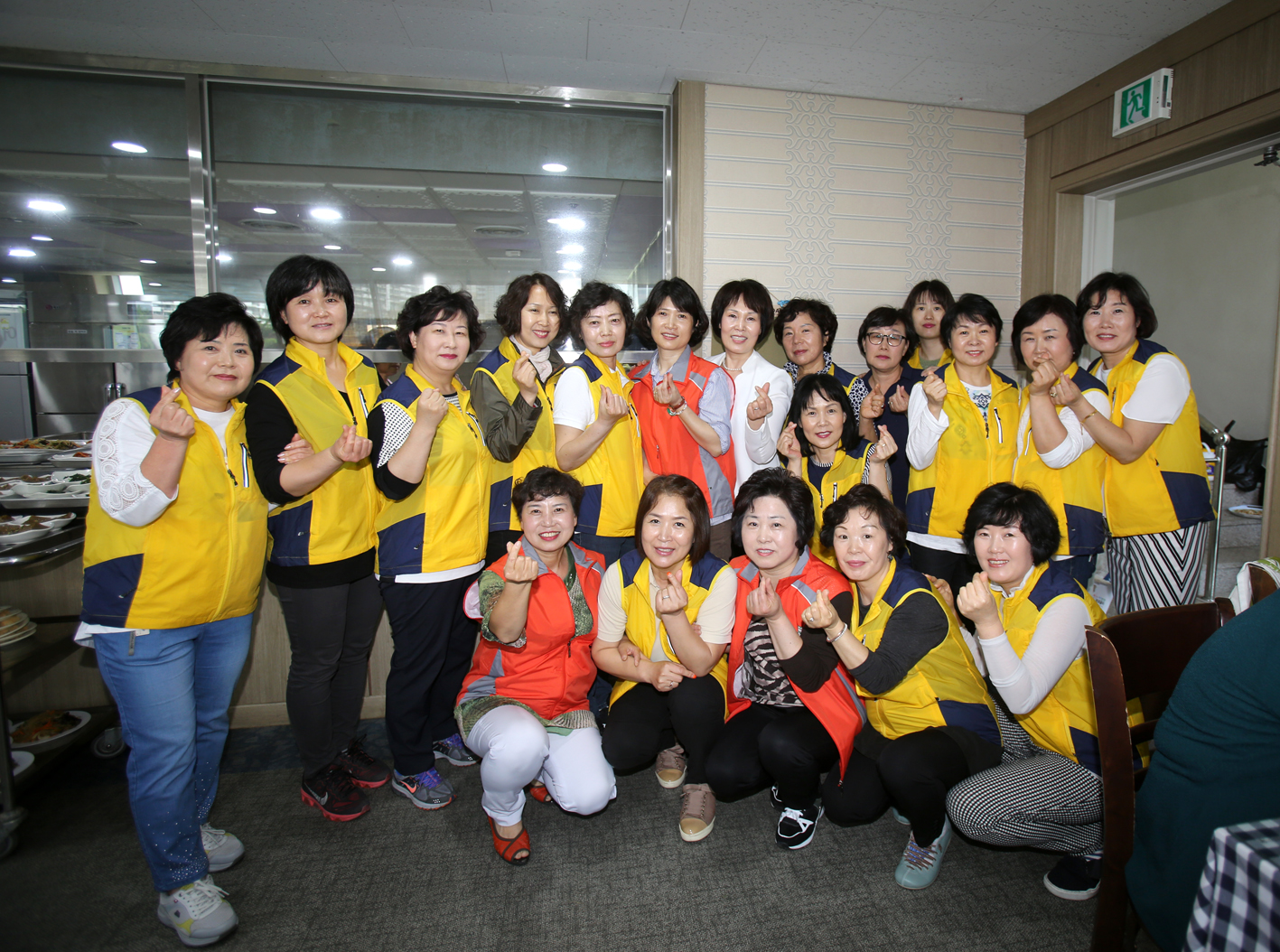 제44회 어버이날 기념  경로행사-홍제2동 6