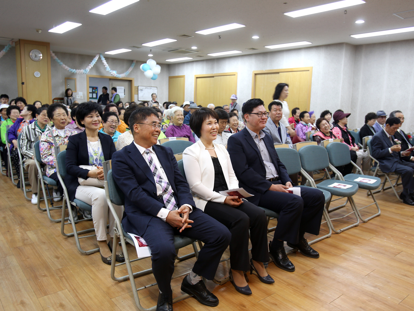 제44회 어버이날 기념  경로행사-홍제1동 2