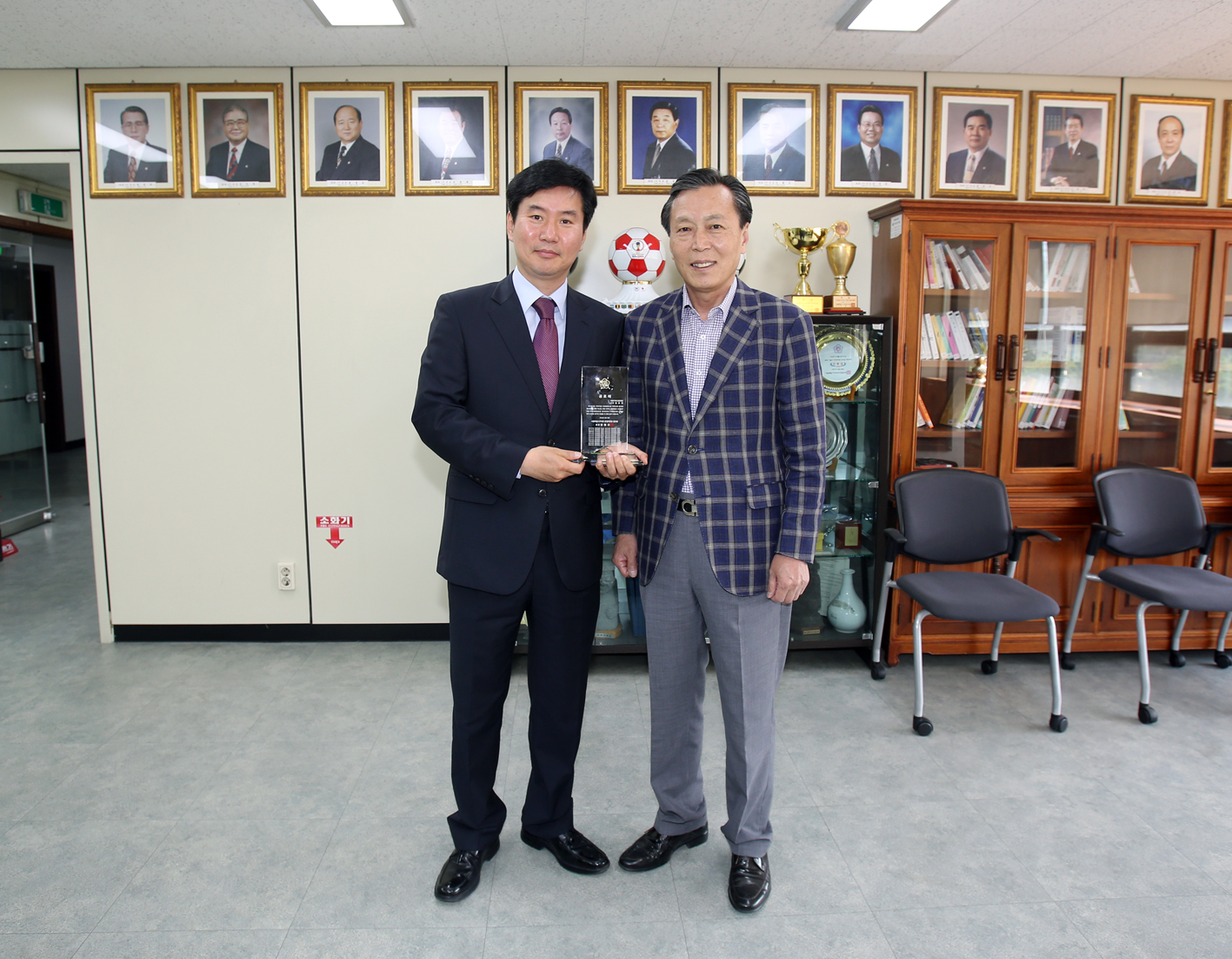 서울특별시구의회 의회운영위원장협의회 공로패 수여식 1