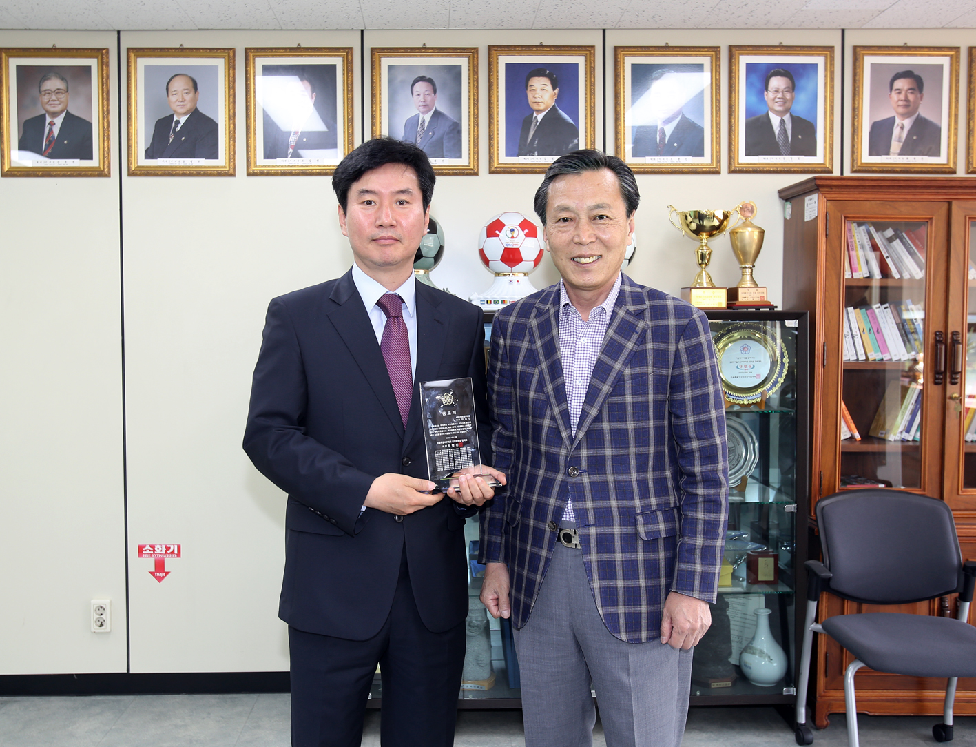 서울특별시구의회 의회운영위원장협의회 공로패 수여식 2