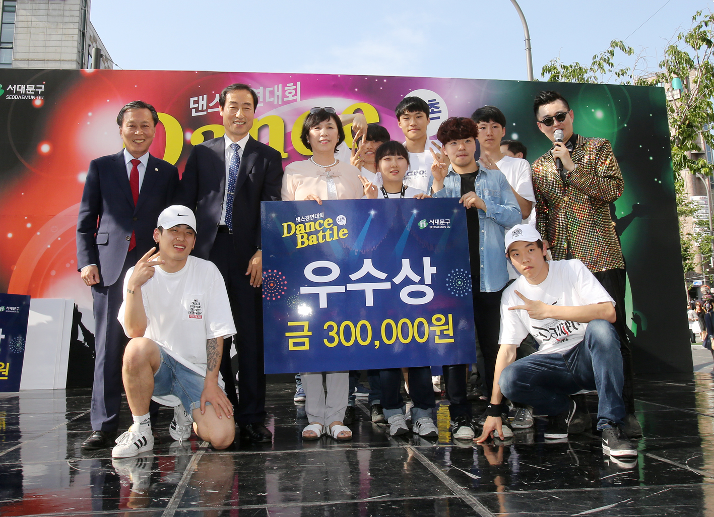 2016 신촌 댄스 경연대회 3