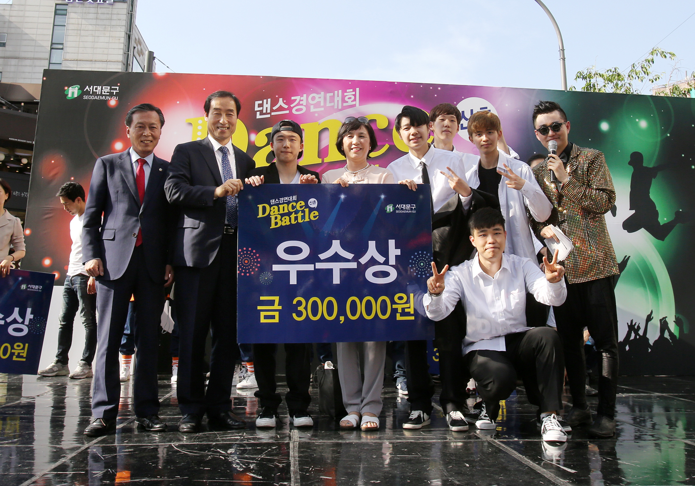 2016 신촌 댄스 경연대회 4