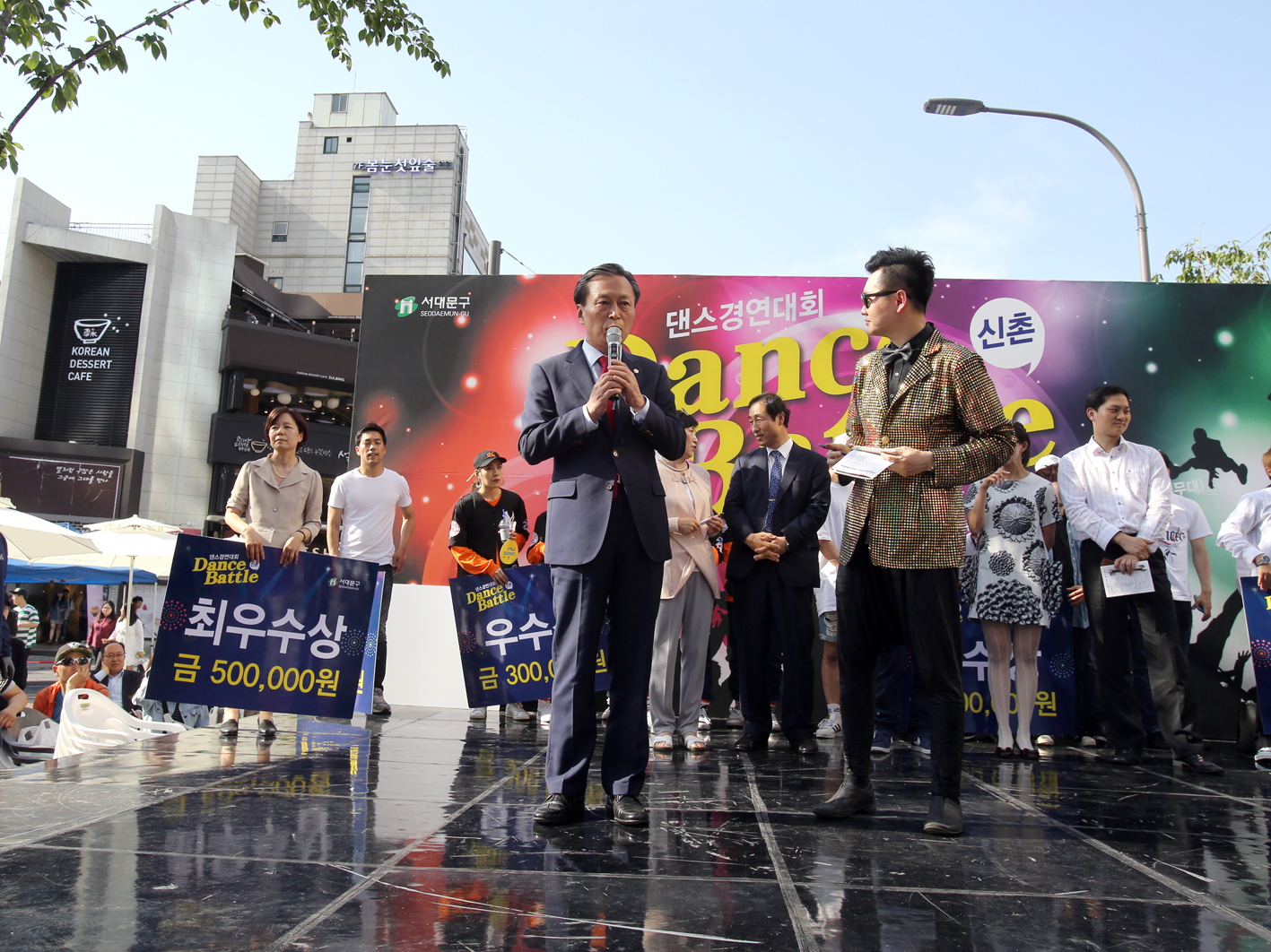2016 신촌 댄스 경연대회 1