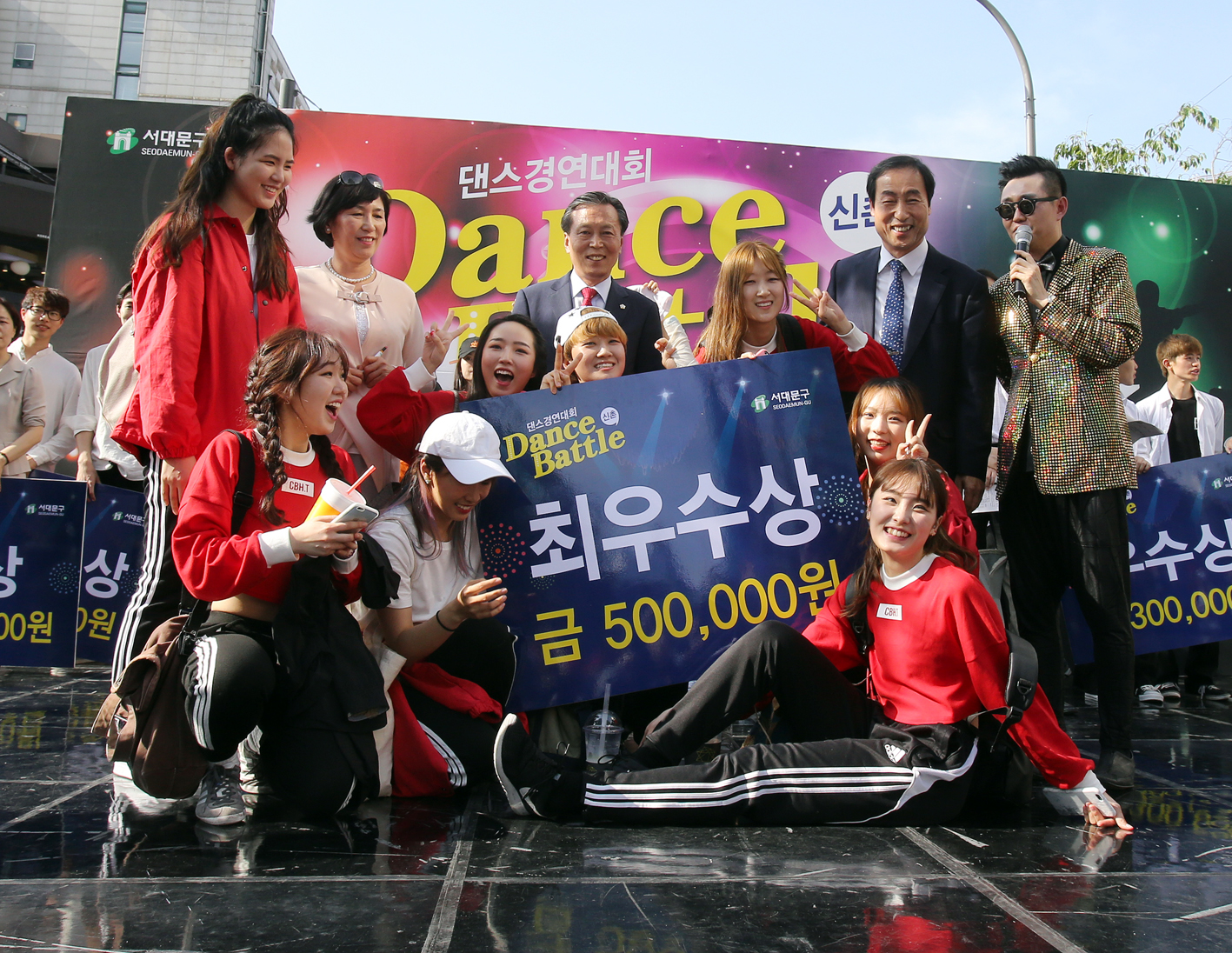 2016 신촌 댄스 경연대회 6