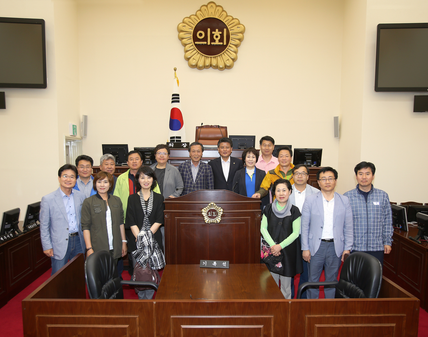 제주특별자치도의회 비교시찰 2