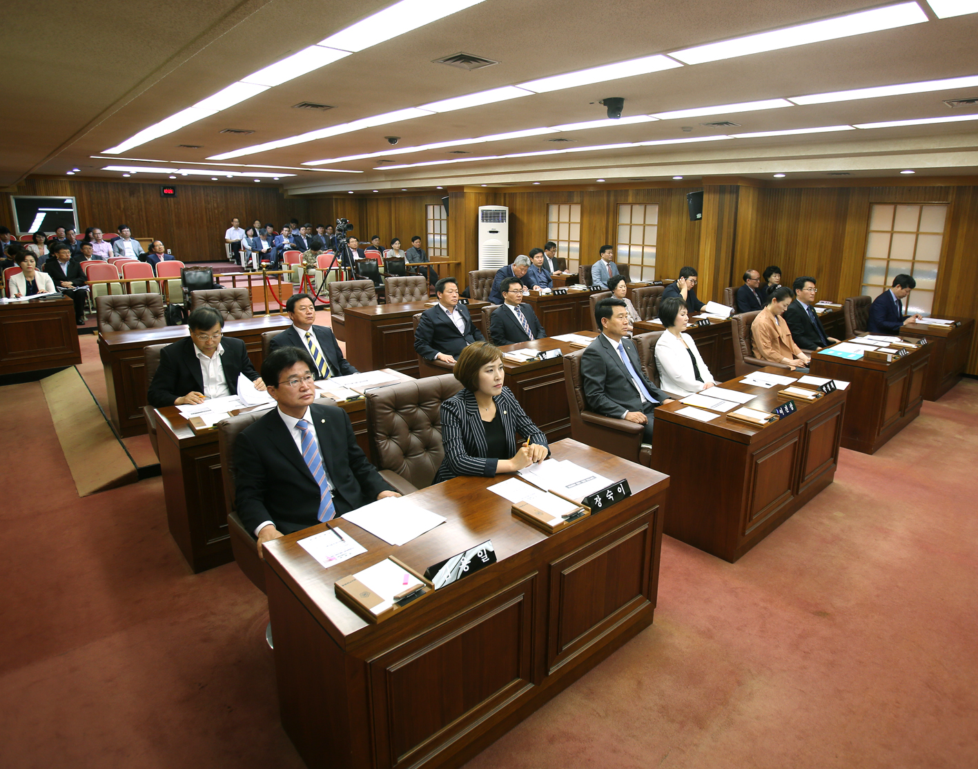 제224회 서대문구의회 임시회 제1차 본회의 1