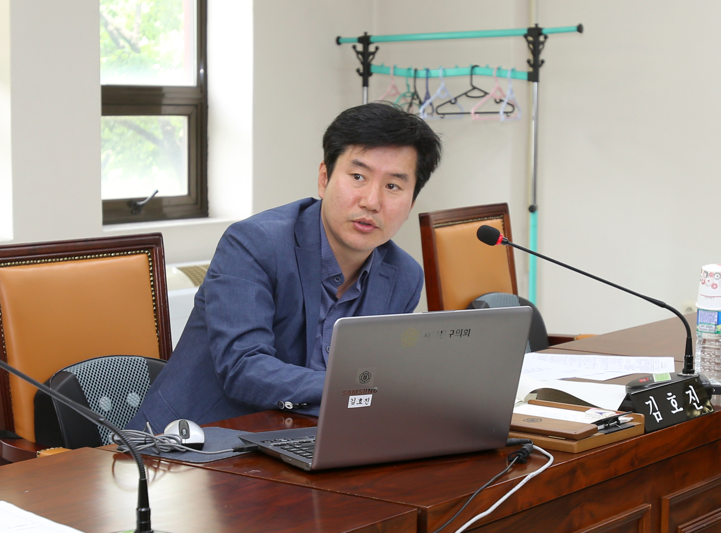 제224회 서대문구의회 임시회(재정건설위원회) 3