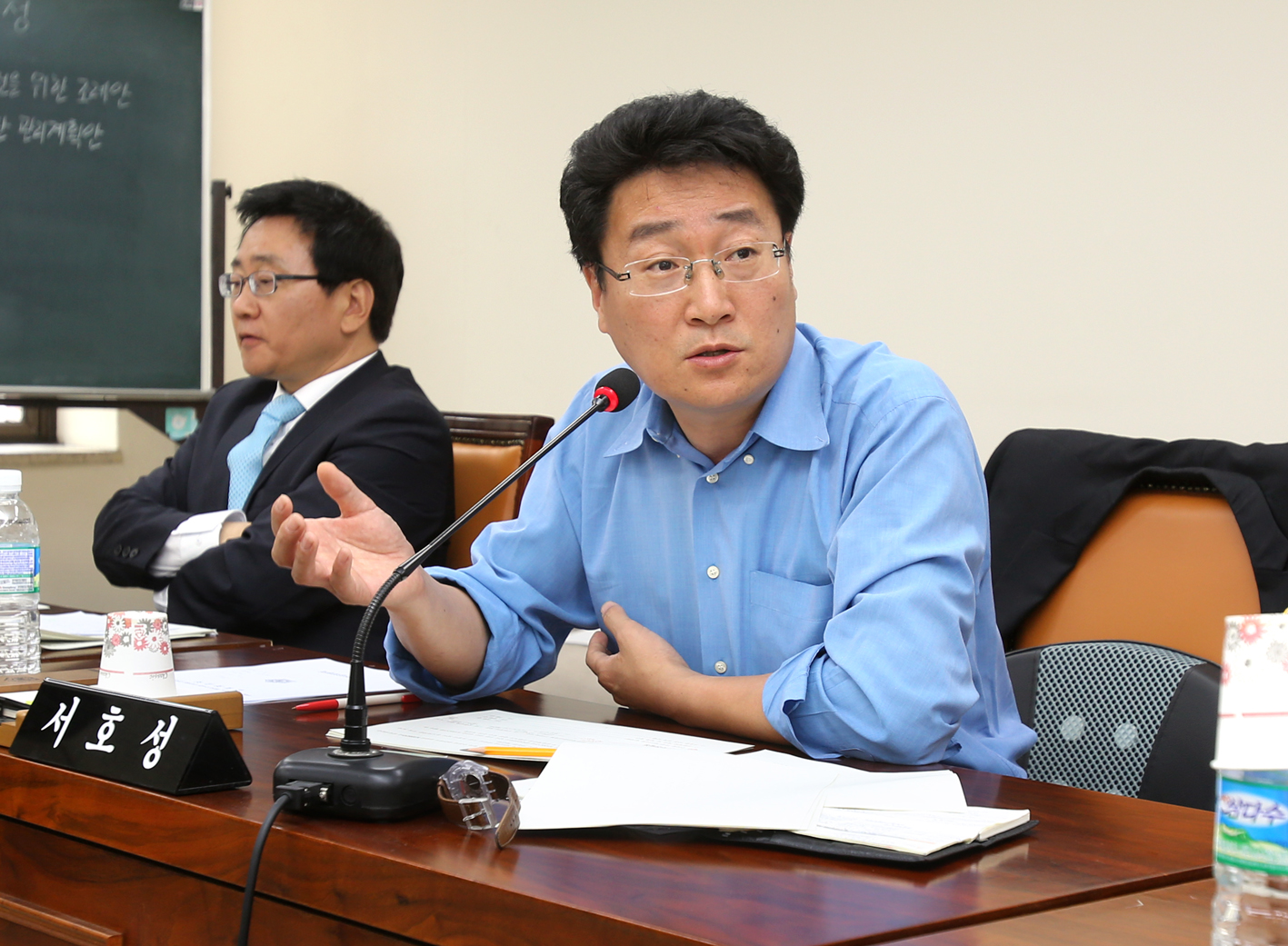 제224회 서대문구의회 임시회(재정건설위원회) 5