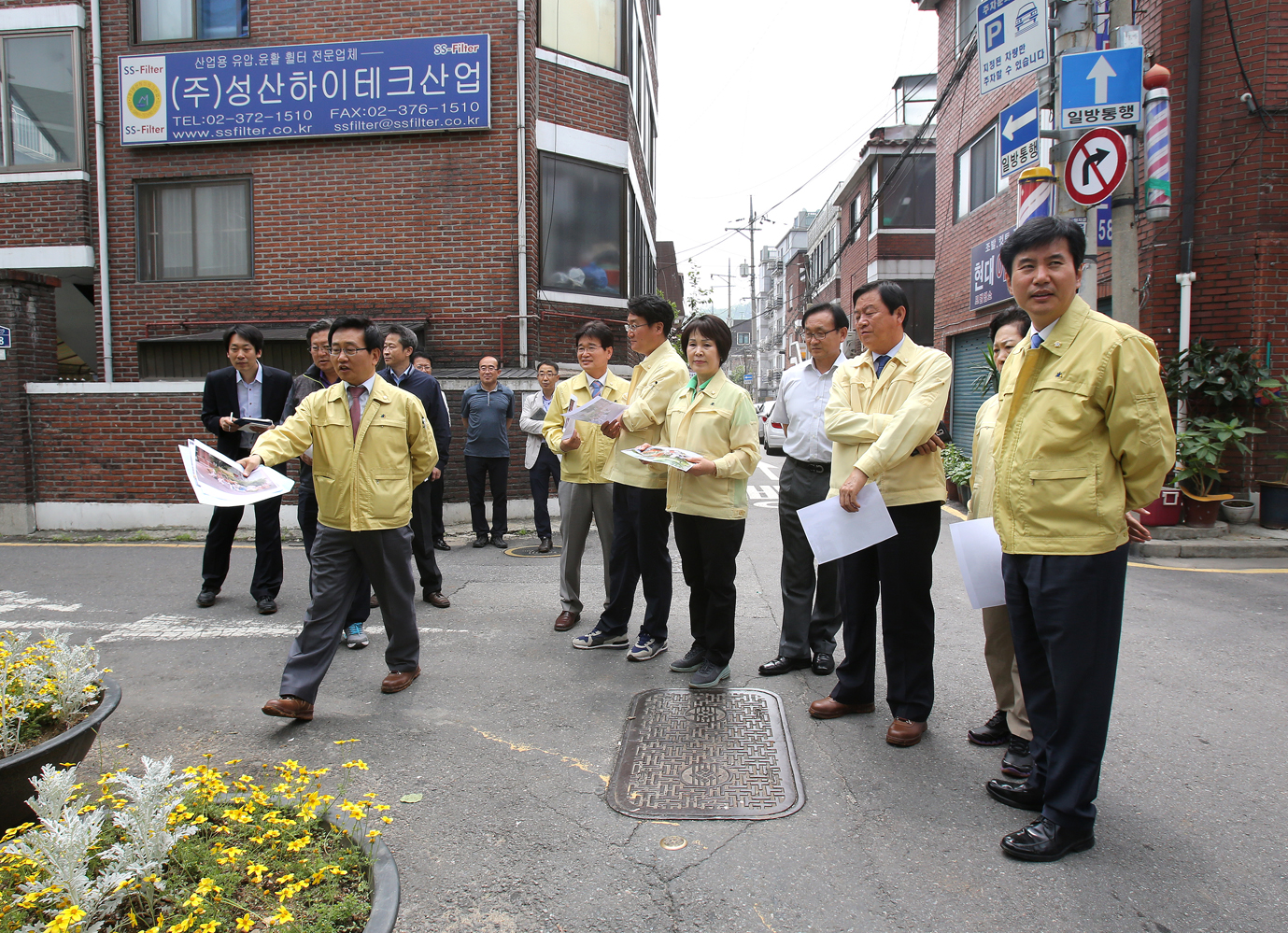 제224회 서대문구의회 임시회 재정건설위원회 현장방문 13