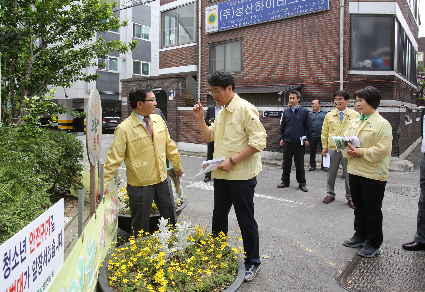 제224회 서대문구의회 임시회 재정건설위원회 현장방문 15
