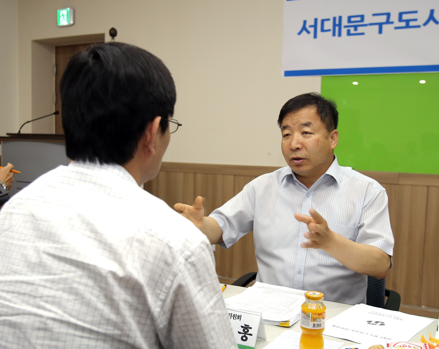 행정복지위원회 도시관리공단 행정사무조사 5