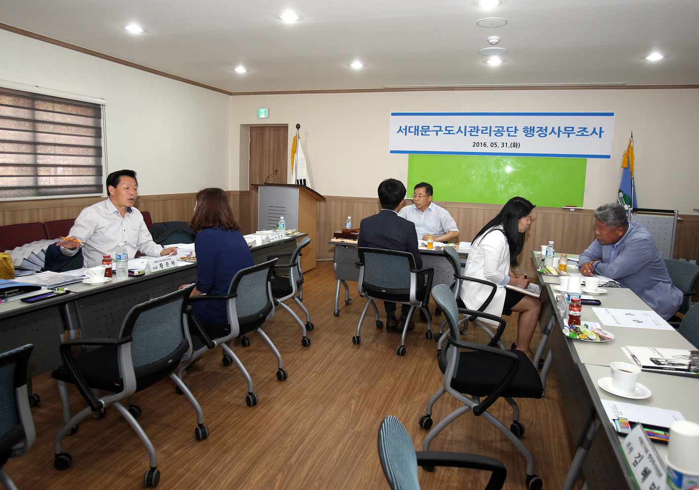 행정복지위원회 도시관리공단 행정사무조사 14