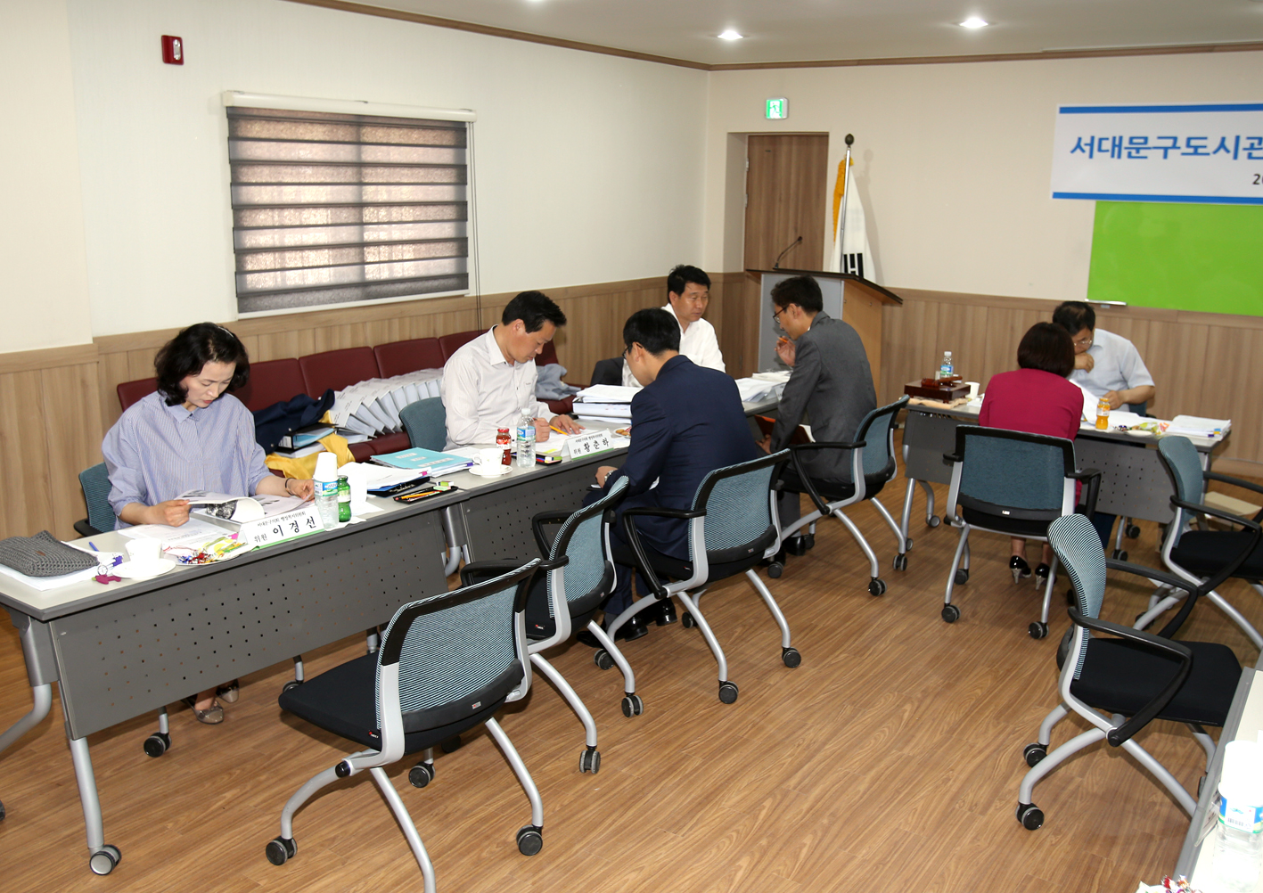 행정복지위원회 도시관리공단 행정사무조사 13