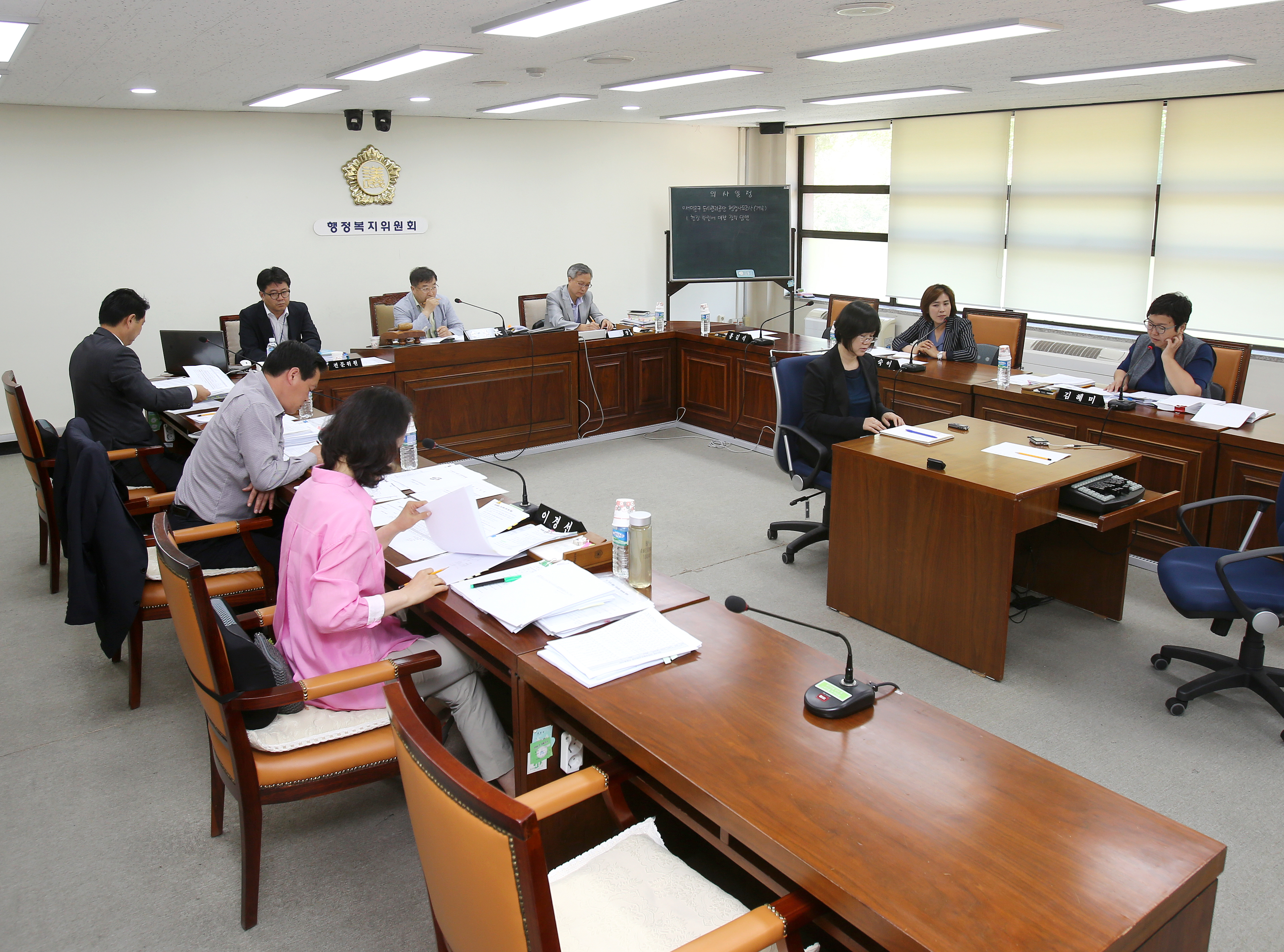 행정복지위원회 도시관리공단 행정사무조사 2