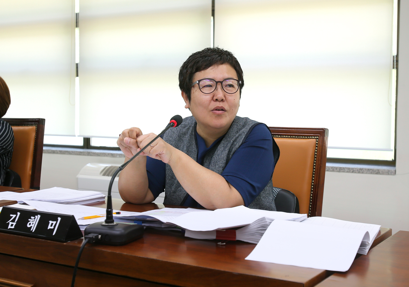 행정복지위원회 도시관리공단 행정사무조사 4