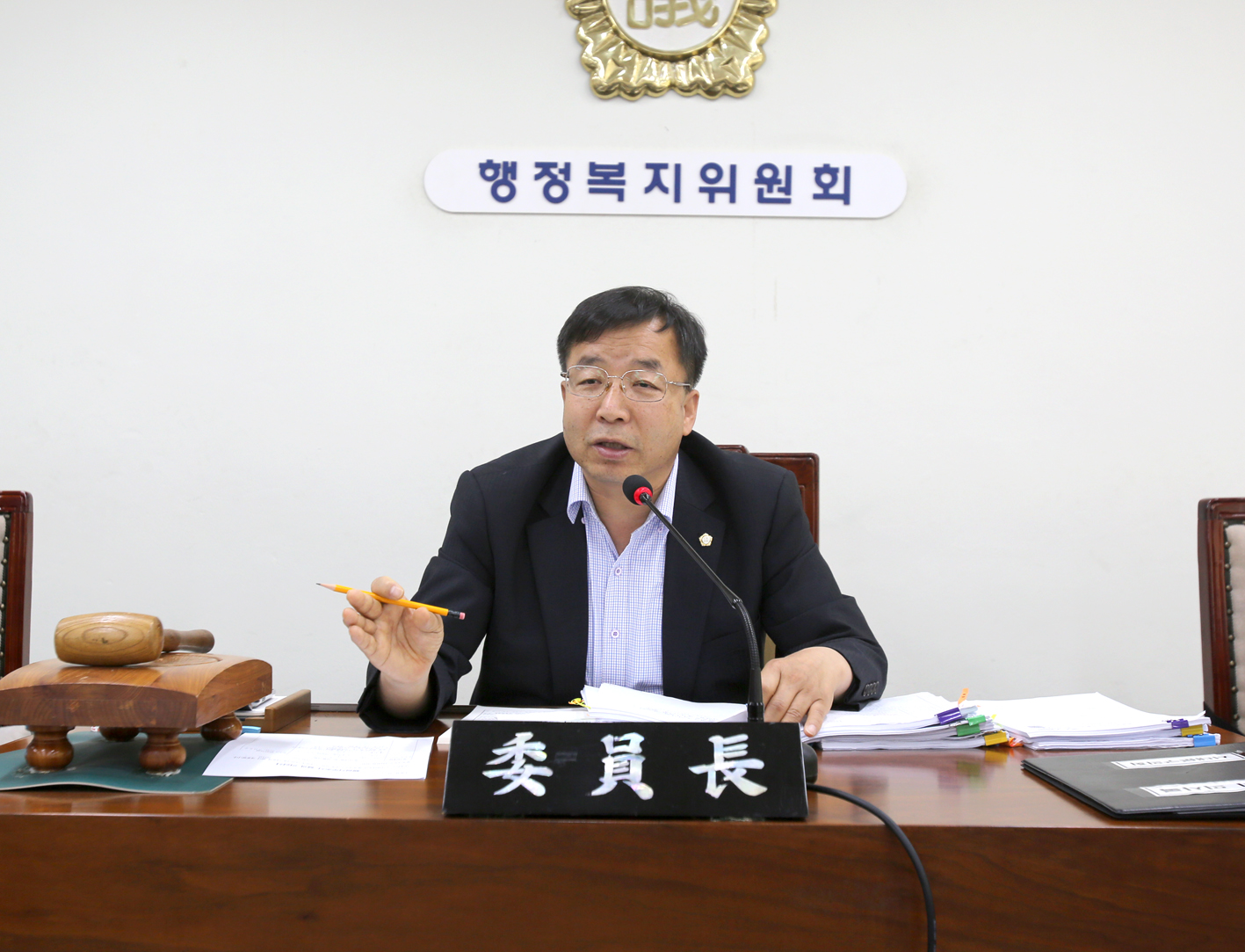 행정복지위원회 도시관리공단 행정사무조사 3