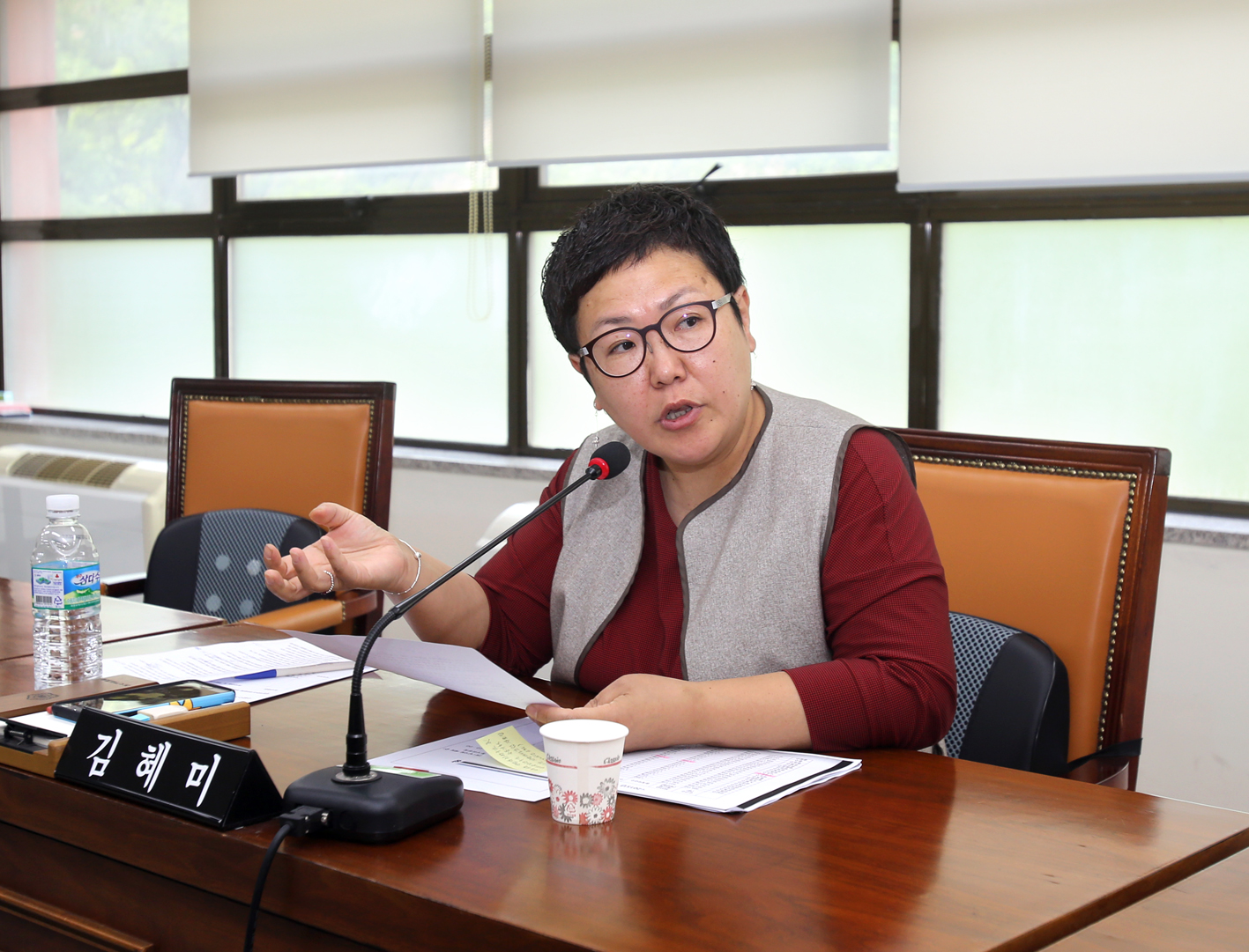 행정복지위원회 도시관리공단 행정사무조사 강평 7