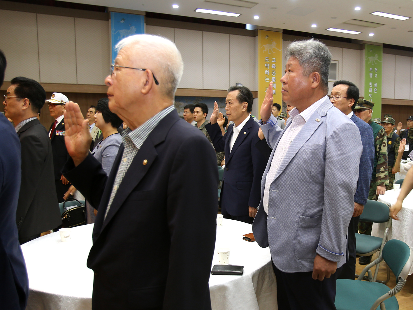 재향군인회 6.25 참전유공자회 전쟁 66주년 호국안보 및 평화기원 행사 3