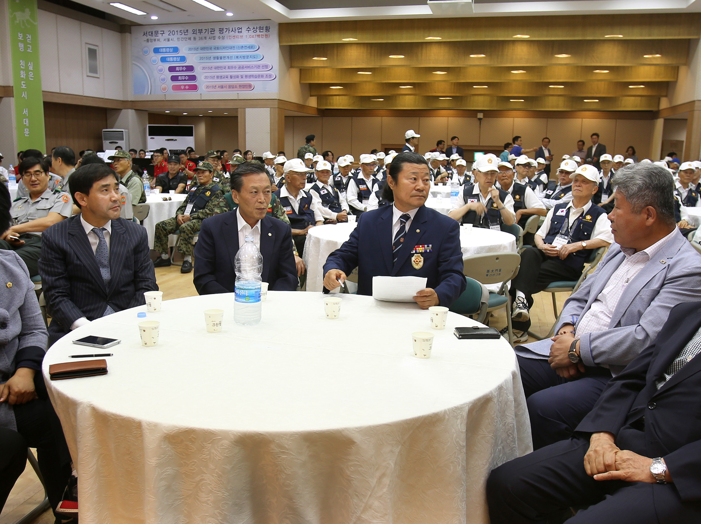 재향군인회 6.25 참전유공자회 전쟁 66주년 호국안보 및 평화기원 행사 5