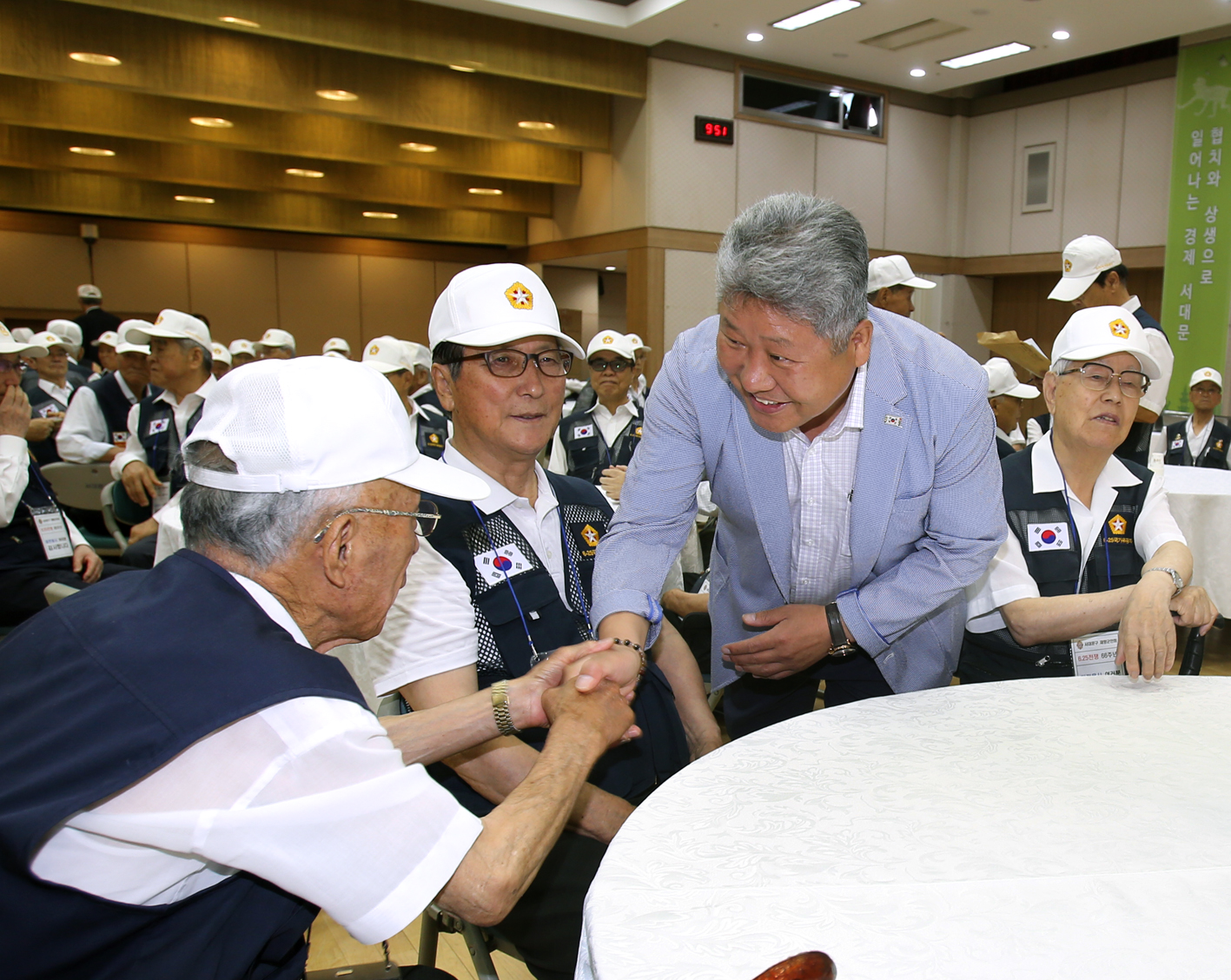 재향군인회 6.25 참전유공자회 전쟁 66주년 호국안보 및 평화기원 행사 7