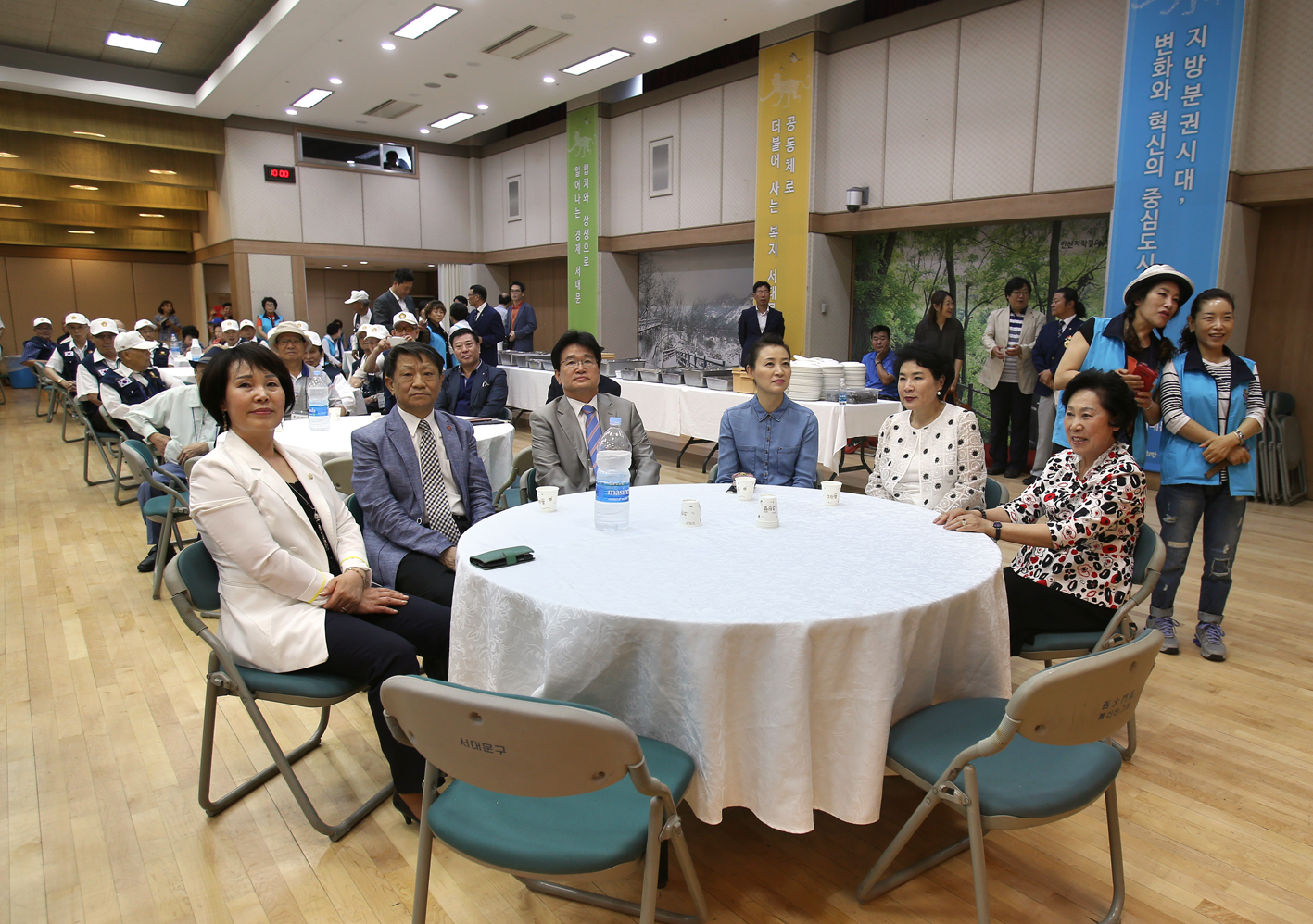 재향군인회 6.25 참전유공자회 전쟁 66주년 호국안보 및 평화기원 행사 9