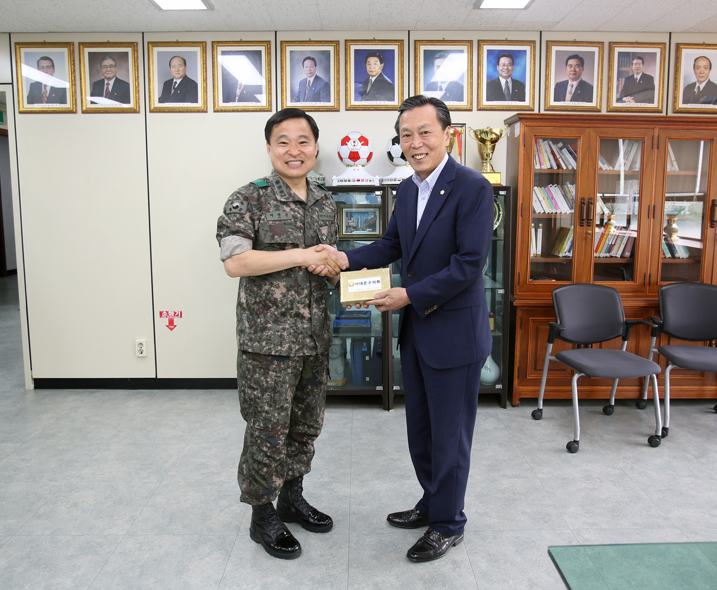 수도경비단장과의 간담회 1