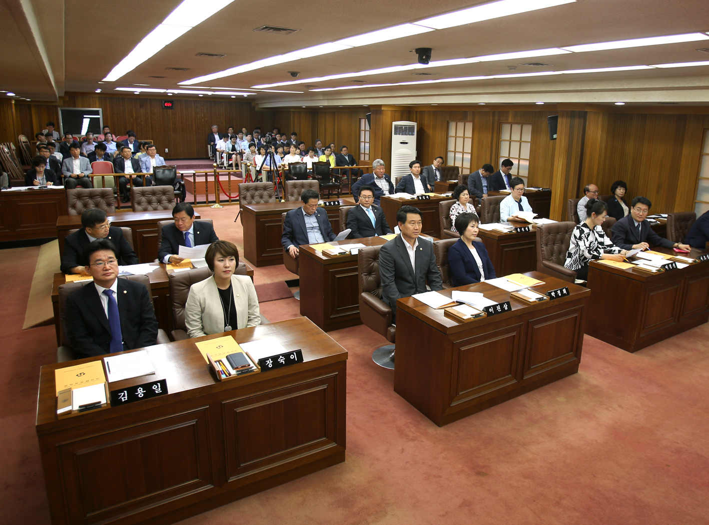 제225회 제1차 정례회 제1차 본회의 2