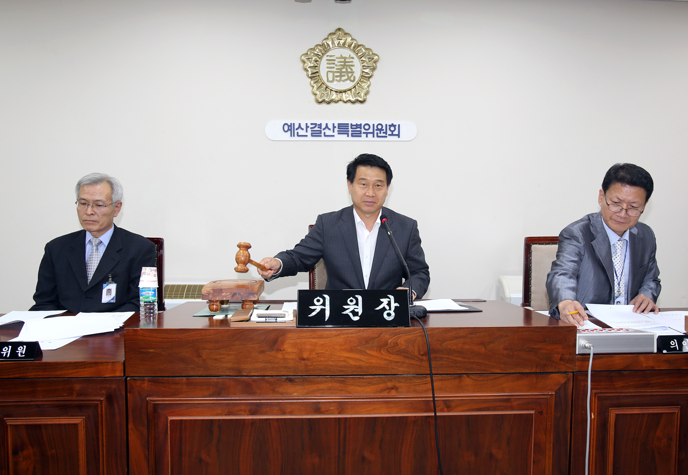 제225회 제1차 정례회 제1차 예산결산위원회 5